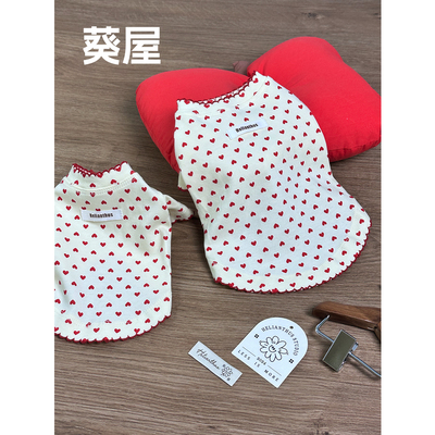 甜美爱心，舒适纯棉小衫