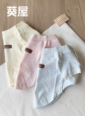 黄油蛋糕｜纯棉宠物衣服波点狗狗衣服马尔济斯约克夏小型犬衣服春