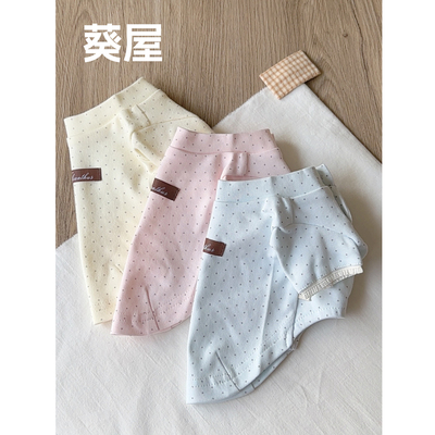 奶油色宠物衣服，纯棉软乎乎
