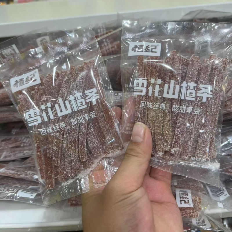 休闲零食楂纪雪花山楂条回味经典酸甜享受散装小包装送孩子小吃
