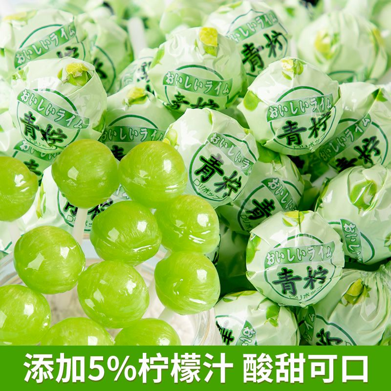 青柠水果味棒棒糖果高颜值创意柠檬味糖果休闲解馋小零食清甜可口