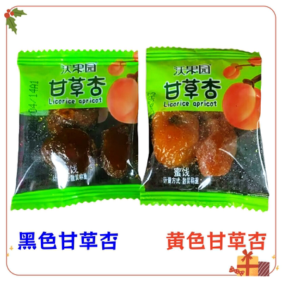 沃果园甘草杏肉胃好蜜杏250克无核杏干特产零食甘草梅肉阿梅肉