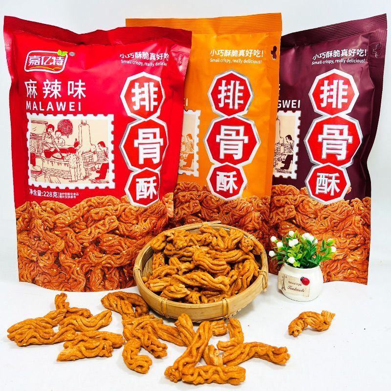 嘉亿特排骨酥酱香味烧烤味小烧卷比萨卷锅巴追剧休闲办公室小零食