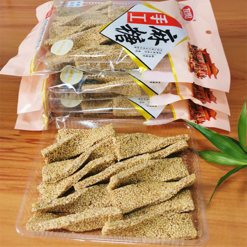友阳芝麻糖手工孕妇吃的营养零食农家老式解馋抗饿休闲正宗批发