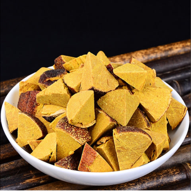 橘红八仙果陈年柚子参 八珍果化橘红陈皮味甘草味50g 500g