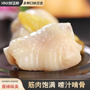 4粒泡椒鸡肘脆骨小包装 厂价批发休闲 解馋小零食鸡拐骨野山椒鸡爪