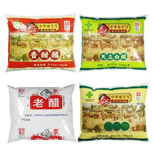 天津独流老醋陈醋凉拌家用醋 袋装醋香甜醋饺子醋酿造醋