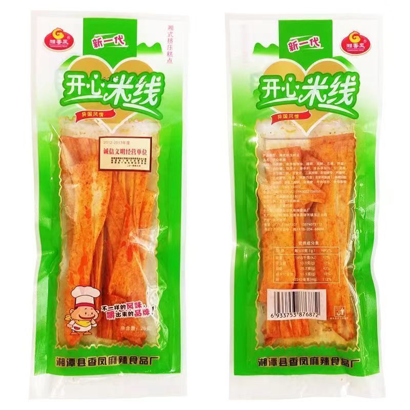 湖南特产湘香凤开心米线诱惑辣条儿时怀旧经典麻辣零食批发混装