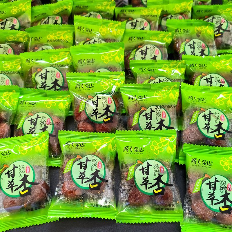 腾飞甘草杏酸甜带核包邮甘草梅肉无核杏脯杏干杏肉果脯蜜饯办公室