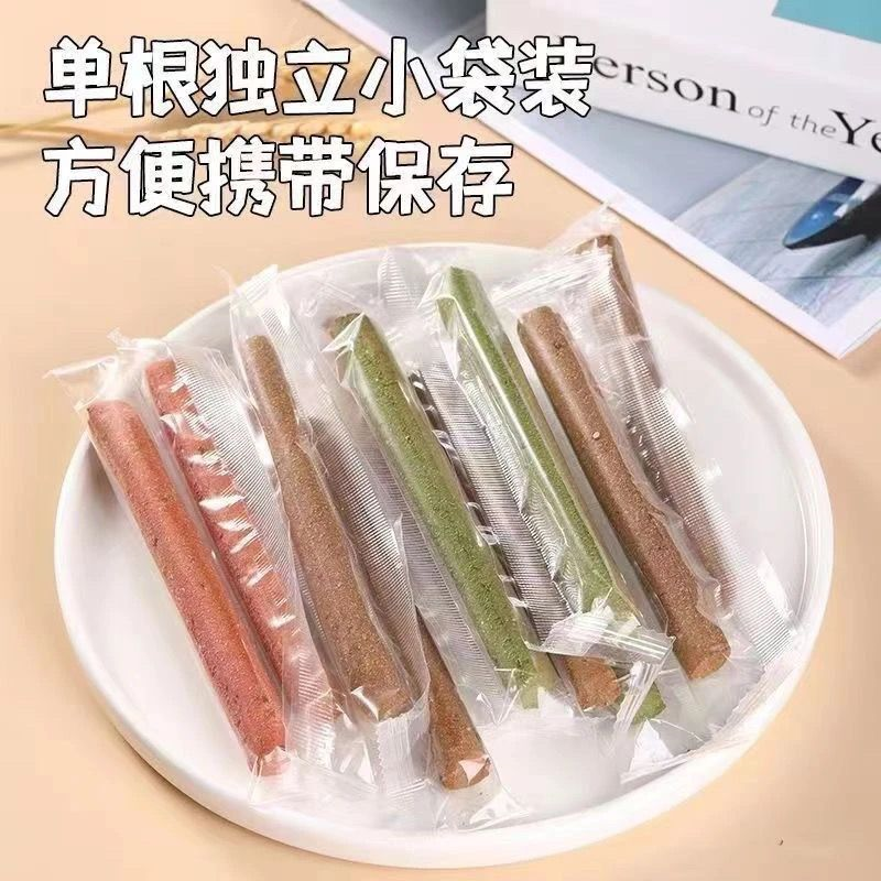 【扛饿巨硬】小钢筋低脂全麦棒饼干代餐无糖精耐嚼磨牙棒成人零食