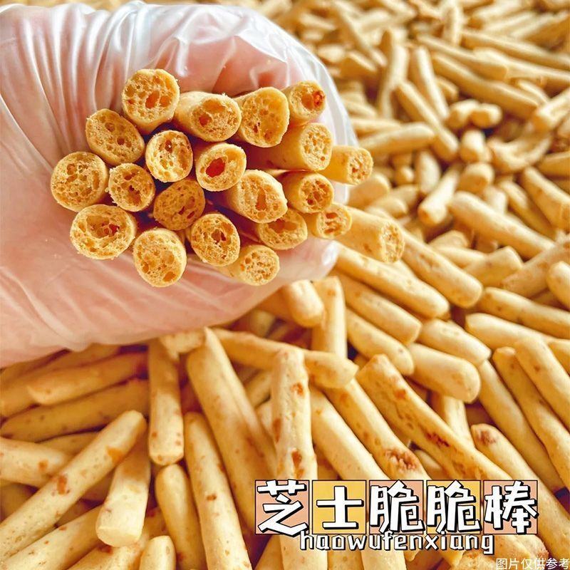 咸香芝士脆条棒芝士饼网红零食干糕心点儿童薯脆片条解馋年货零食