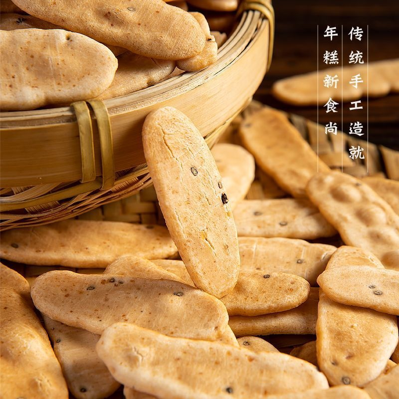 浙江宁波特产非油炸年糕片胖条香酥干炒货8090后怀旧手工即食零食