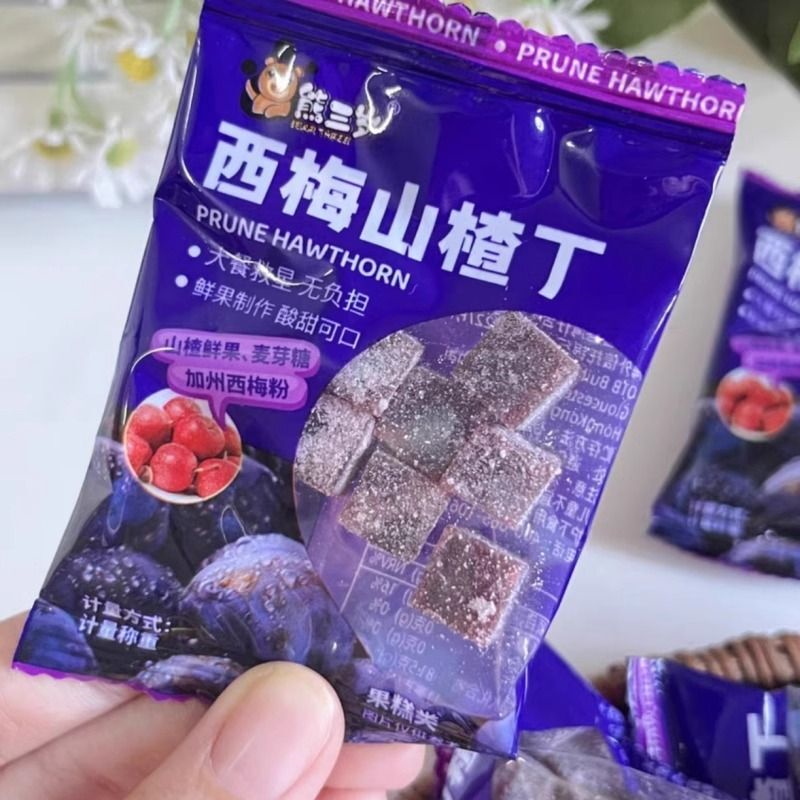 熊三岁西梅酸奶山楂丁348g袋装山楂糕独立小包果糕蜜饯解馋小零食