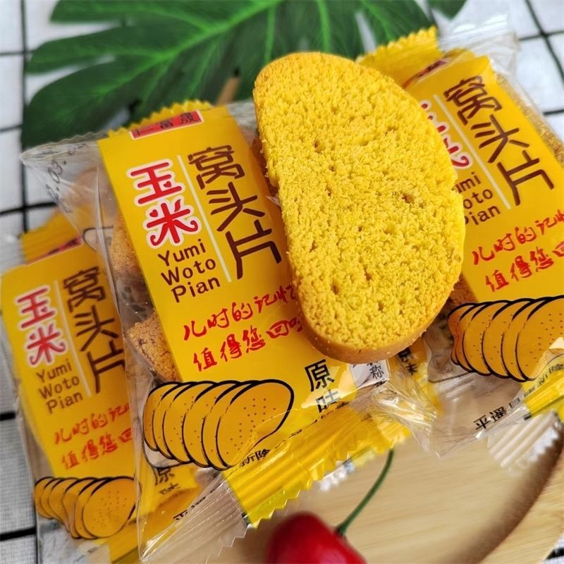 玉米面窝头片低脂肪粗粮馍片五谷杂粮低卡养胃烤馍片非油炸零食