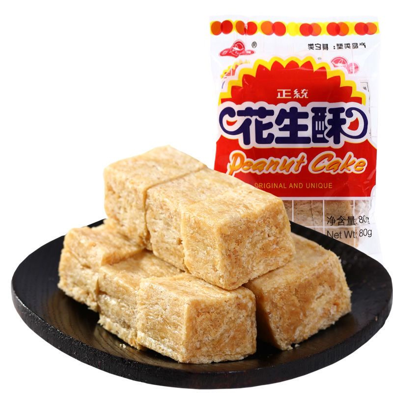 白鹭花生酥80g厦门花生贡糖酥糖零食特产传统糕点休闲零食小吃