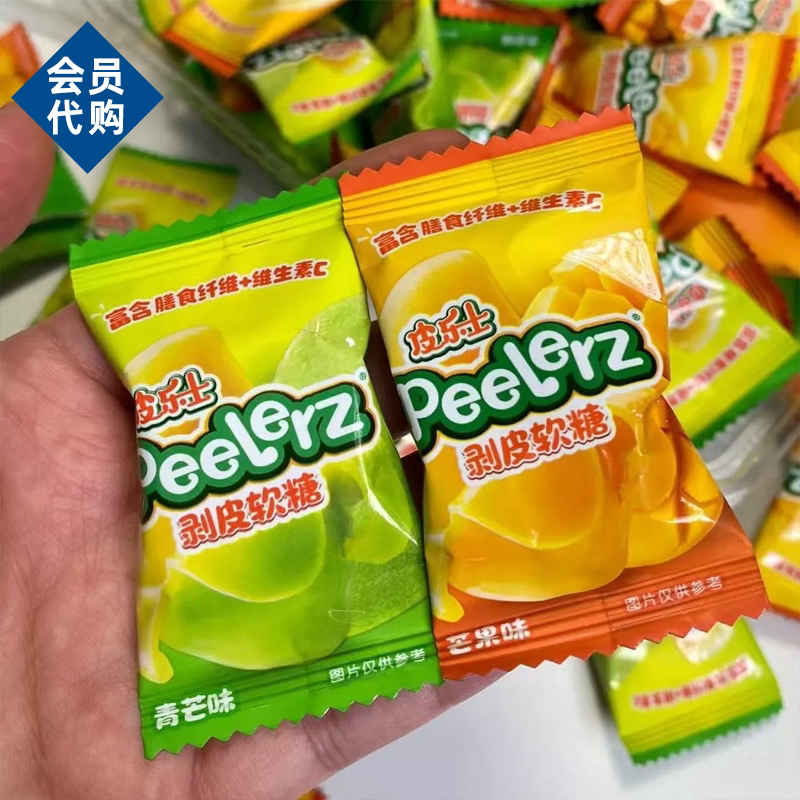 会员超市皮乐士剥皮软糖果汁水果软糖清新软糯Q弹代购官方旗舰店