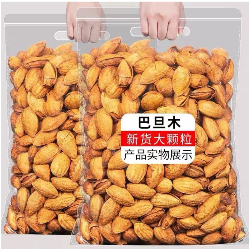 巴旦木仁罐装坚果仁南扁桃仁干果新货饱满大颗个头均匀入口香脆