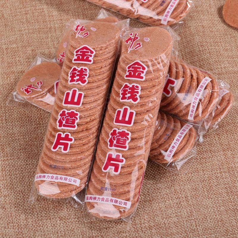 金钱山楂片小包装纯儿童山楂片零食散装天然袋装开胃特产500g