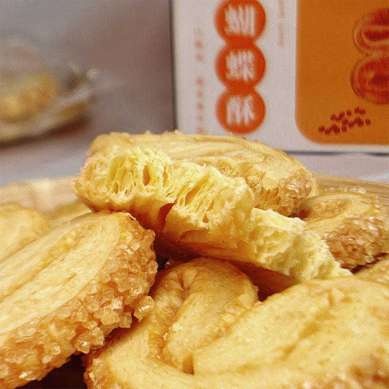 【厂家直销】蝴蝶酥千层酥饼干独立小包装零食小吃休闲散装零食