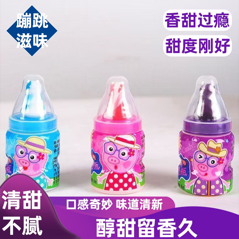 奶瓶糖奶嘴糖小零食跳跳糖爽弹解腻回味无穷好吃不腻怀旧经典糖果