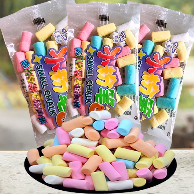 小粉笔棉花糖多彩粉笔头松软甜品8090后怀旧休闲零食校园小吃批发