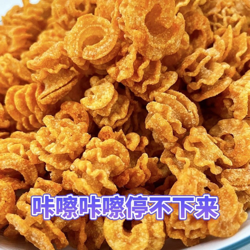 亿鼎坊披萨卷香辣休闲散装自助餐酒吧小吃零食麻辣餐饮膨化食品