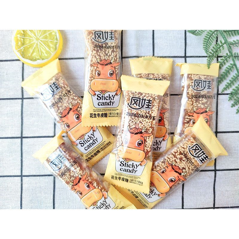 凤娃花生牛皮糖线下同款休闲零食新款包装传统糕点香甜不腻美味