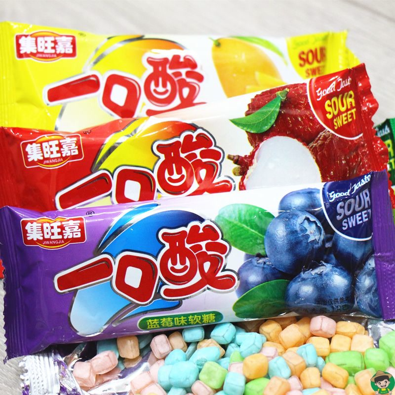 一口酸软糖儿童糖果8090后怀旧零食儿时回忆多味橡皮qq糖包邮批发