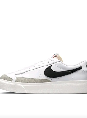 耐克Blazer厚底增高休闲板鞋DJ0292-101