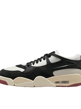 Air Jordan 4 RM 运动休闲鞋 缓震支撑透气训练复古气垫FQ7939