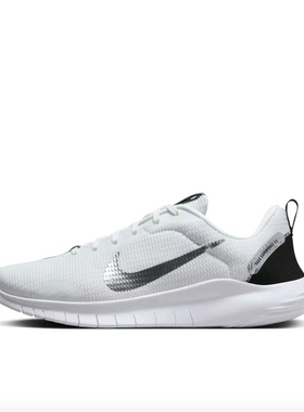 Nike Flex Experience RN 12 网面透气防滑耐磨缓震跑鞋FZ2114