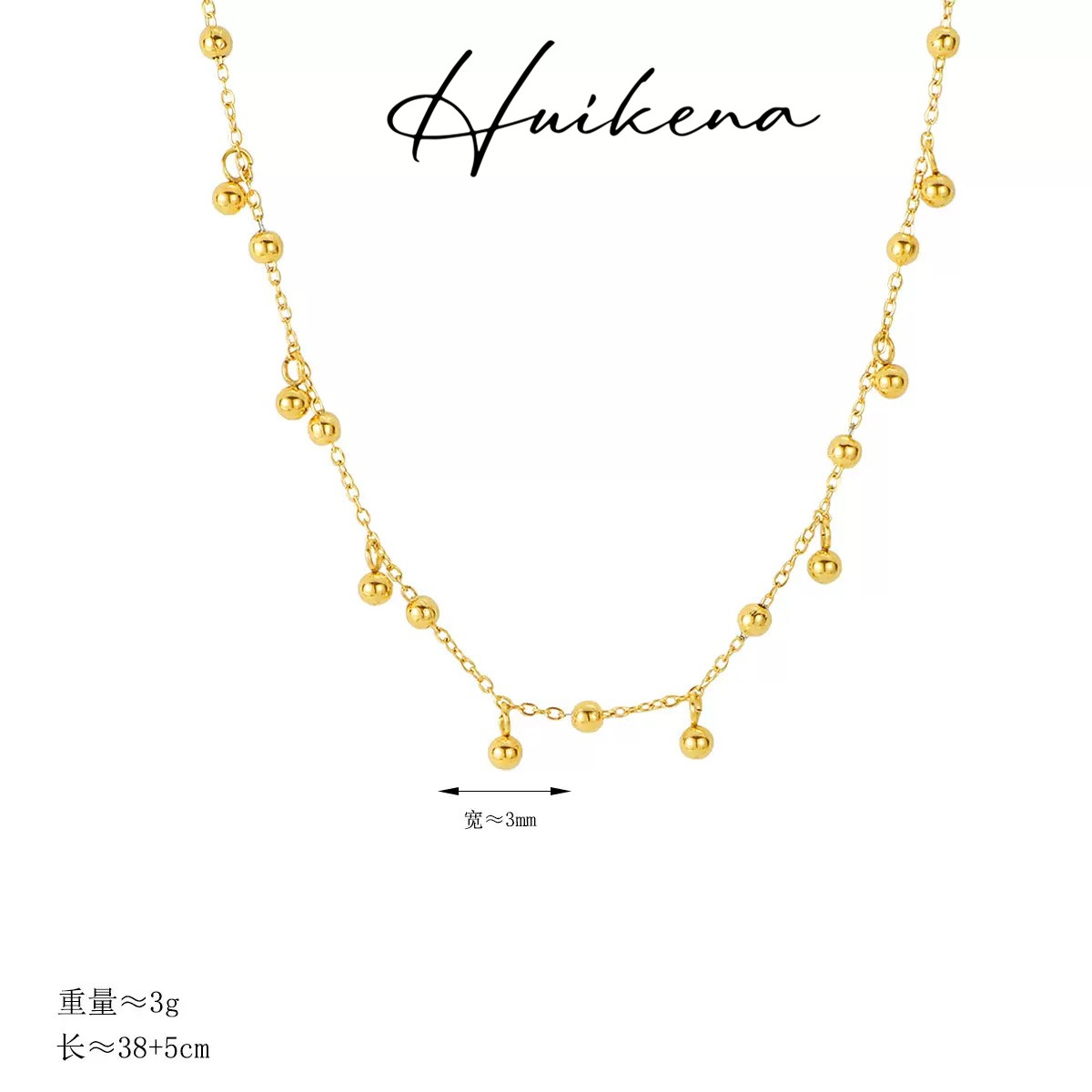 HUIKENA【金豆豆】新款多巴胺精致轻奢时尚项链