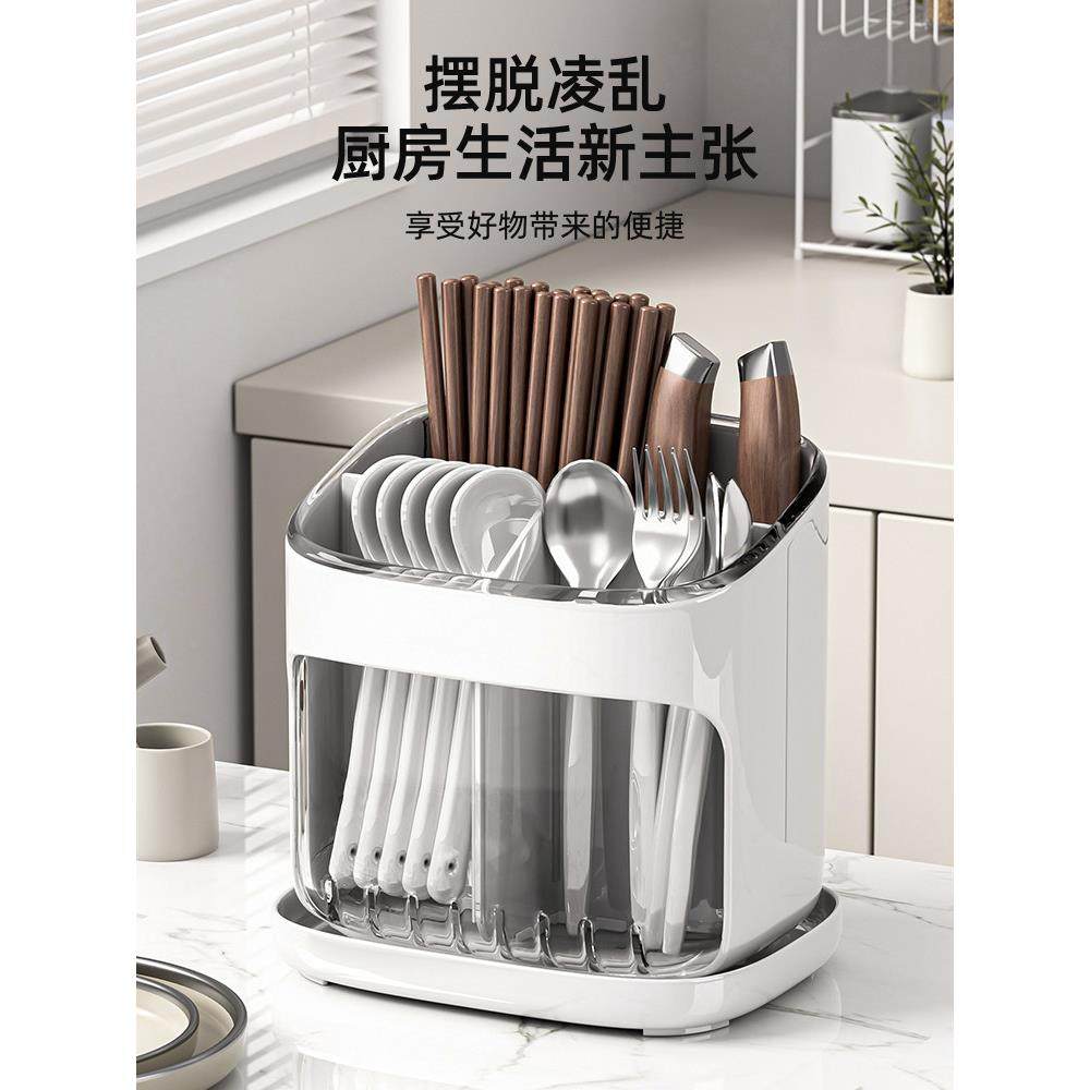 优勤筷子收纳盒高档新款厨房台面勺子餐具筒沥水置物架筷笼子篓桶,厨房/烹饪用具,厨房置物架/置物柜/角架,淘宝优惠券,粉丝福利购,淘宝优惠卷