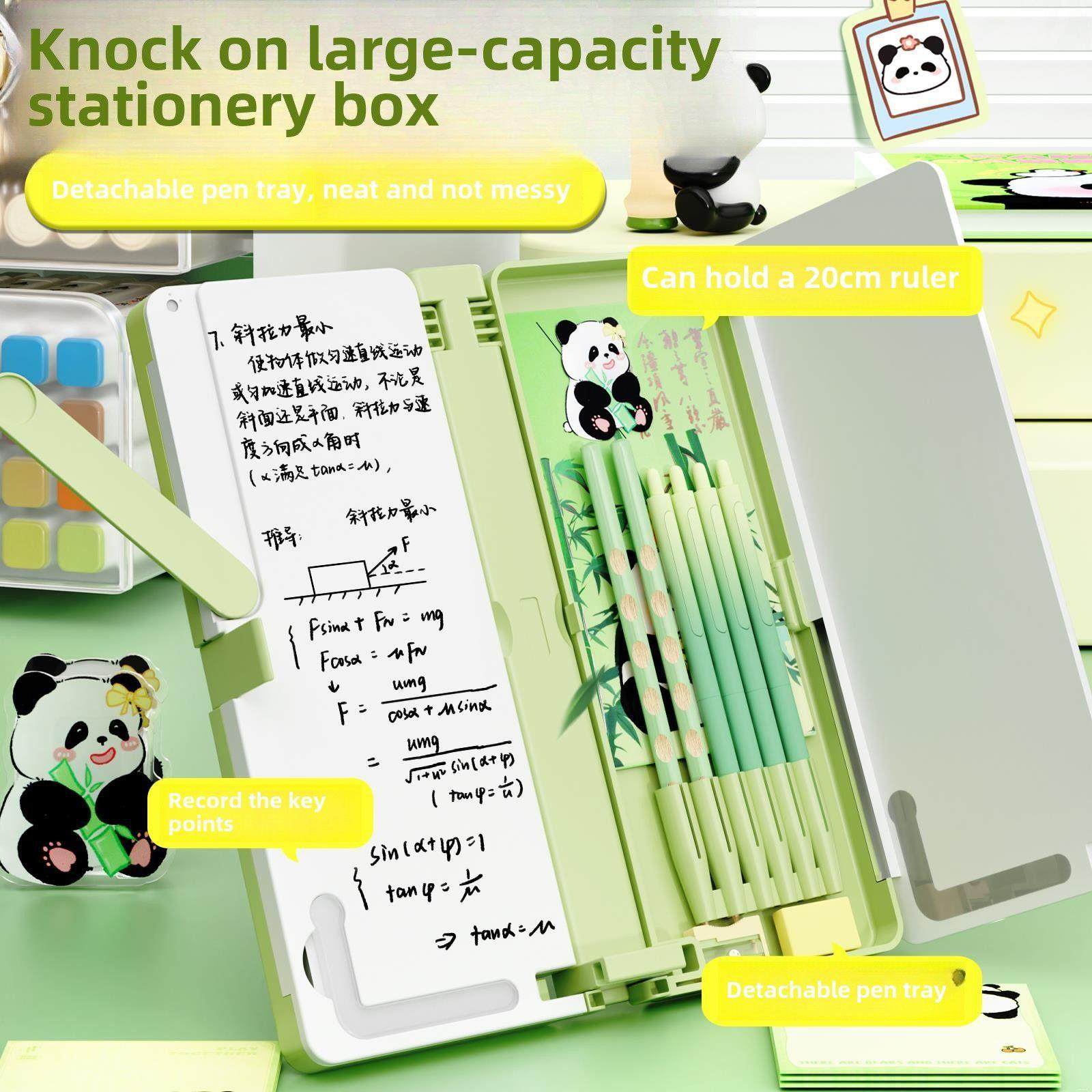 阅读架笔盒多功能文具盒读书架男孩2025年新款女孩三合一铅笔盒儿,文具电教/文化用品/商务用品,文具盒,淘宝优惠券,粉丝福利购,淘宝优惠卷