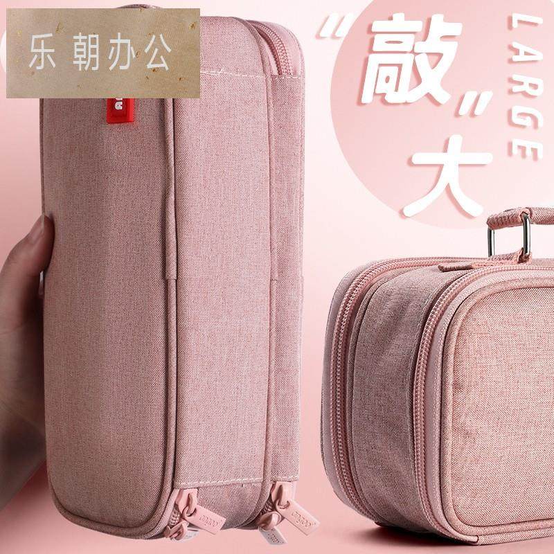 安蔻笔袋大容量女简约ins网红日系盐系多功能原宿风覆古风高中生