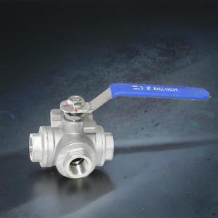 304不锈钢三通球阀Q14F 16P三通丝扣内螺纹T型L型4分6分球阀 Q15F