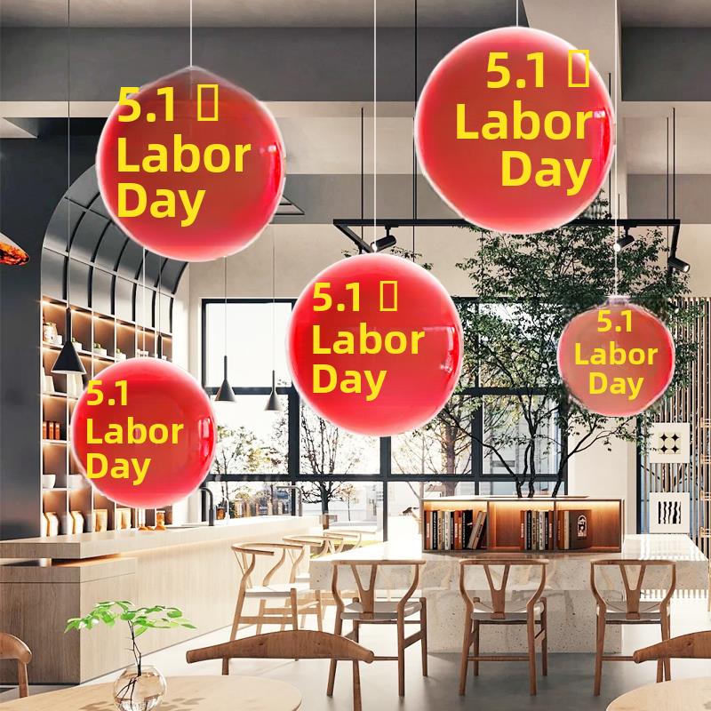 五一劳动节装饰波波球吊顶气球商场珠宝店铺51氛围场景布置气球
