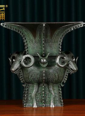 铜四羊方尊摆件青铜鼎彷古青铜器中式办公室客厅开 业乔迁礼品