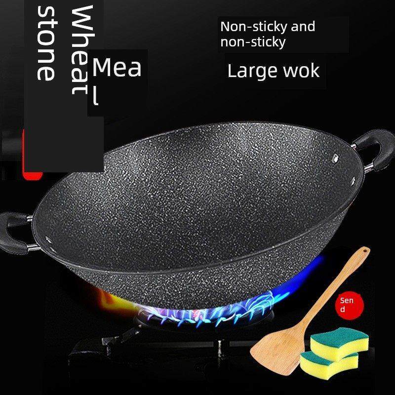麦饭石不粘锅大号双耳炒菜锅家用圆底炒锅凹面电磁炉燃气灶专用锅,厨房/烹饪用具,炒锅,淘宝优惠券,粉丝福利购,淘宝优惠卷