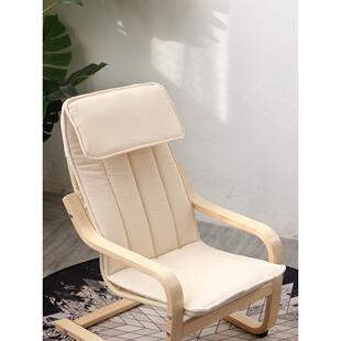 北欧ins儿童小孩波昂桦木扶手椅休闲椅布套布艺坐垫多色