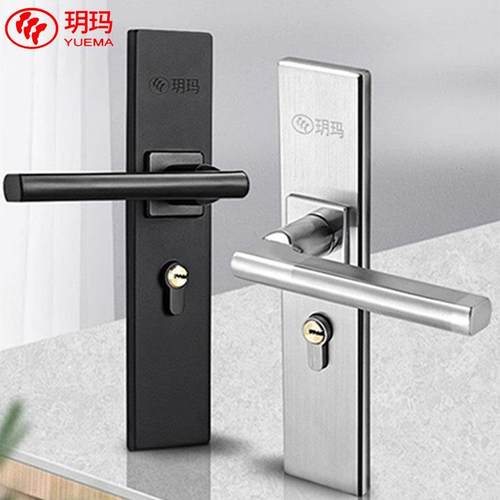 玥玛304不锈钢卧室门锁套装免改孔室内房间门通用型家用实木门锁