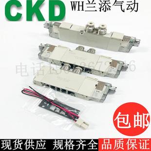 229 239R 原装 E2C P4气动阀 进口CKD喜开理电磁阀4GD219R