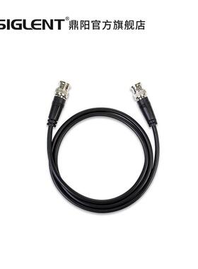siglent鼎阳 信号源选件 bnc连接线铜轴RG223双头连接线1米
