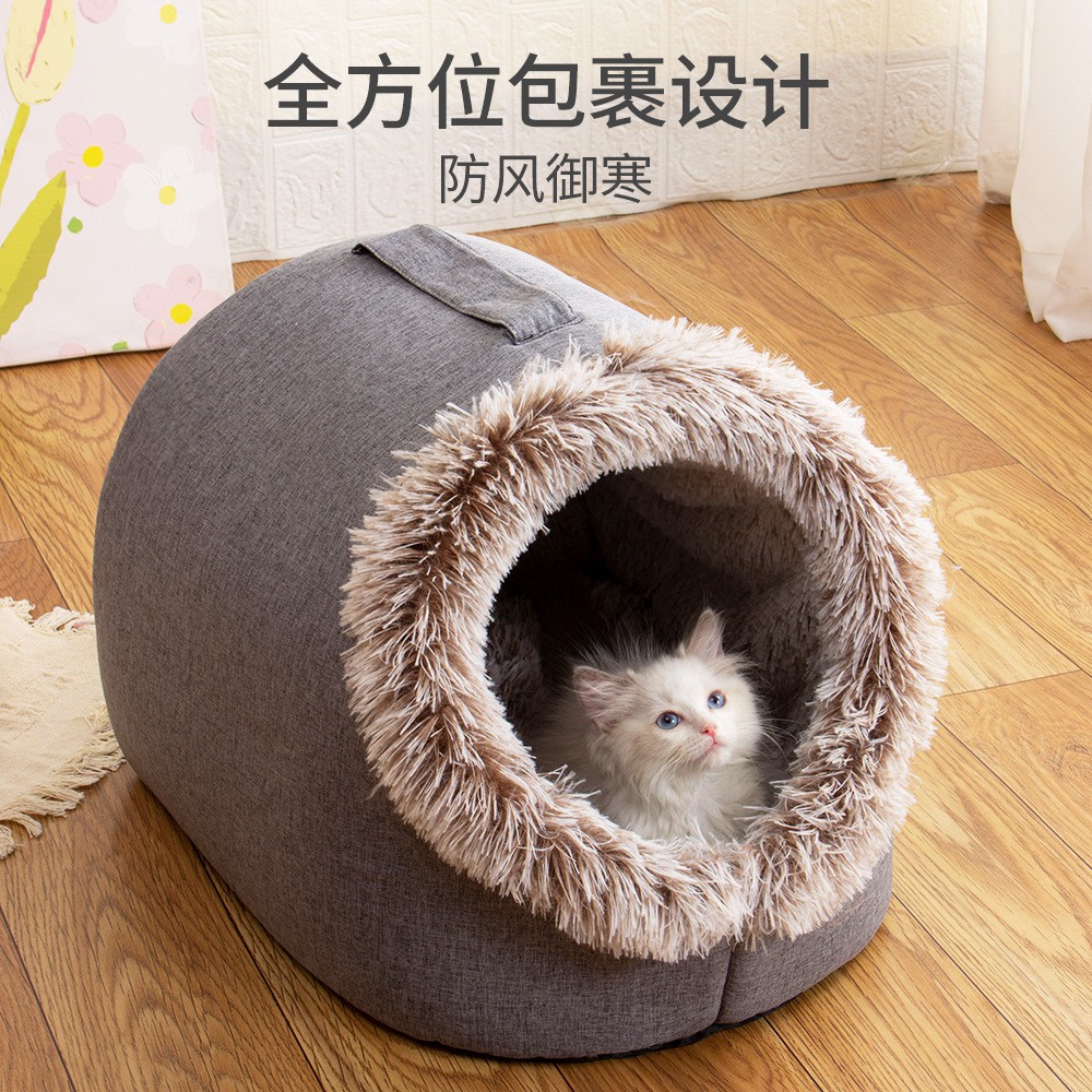 狗狗窝猫窝舒适秋冬季长毛手提窝保暖加厚宠物窝宠物窝防抓