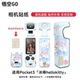 悟空GO适用POCKET3相机保护膜hellokitty飞天小女警送贴纸3M材质