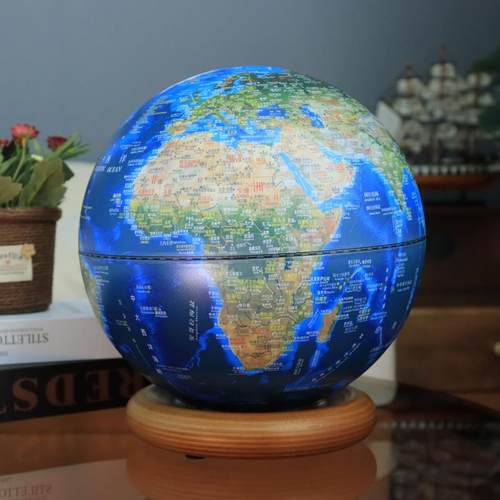 funglobe地球仪25cm中号学生用初中生中AR高清办公室玄关摆件智能