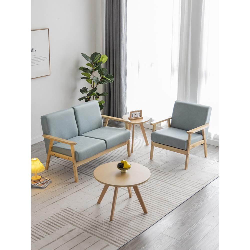 木质沙发小户型客厅简易两人坐出租房单人椅网红专用日式简约双人