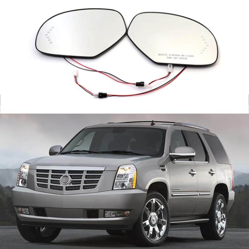 适用于07-13款凯迪拉克Escalade 凯雷德倒车镜片加热后视镜替换