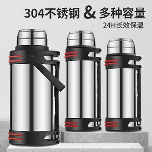 5000ml保温水壶4升超大便携户外家用旅行壶瓶车载2L 保温杯大容量