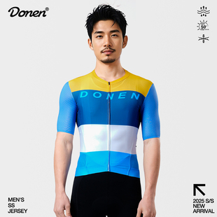 达恩骑行服男新款短袖速干透气排汗运动上衣公路车自行车山地车